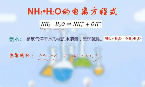 前列癌骨转治疗效果网 - 前列腺癌骨转移治疗方案有哪些,前列腺癌骨转移治疗